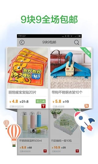 色多多绿安卓