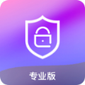 加密锁 