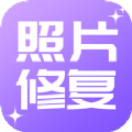 照片修复工具大师 