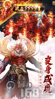 灵域九幽君主