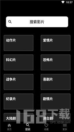 奈菲影视
