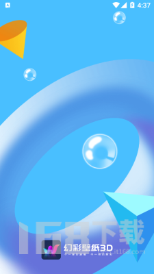 幻彩壁纸4D