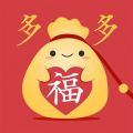 福多多app 