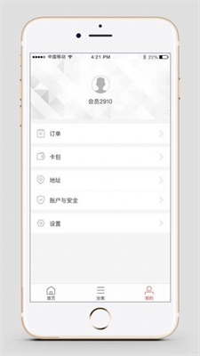 福多多app