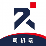丰诚司机端 