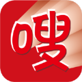 每来嗖 