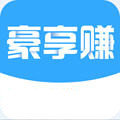 豪享赚 