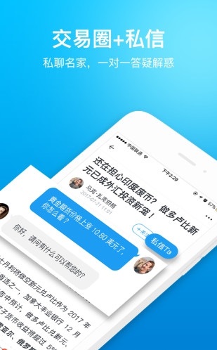 英语单词翻译