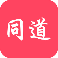 同道招聘 