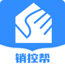 销控帮 