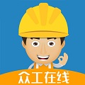 众工在线 