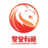 聚义有道 