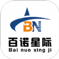 百诺教育 