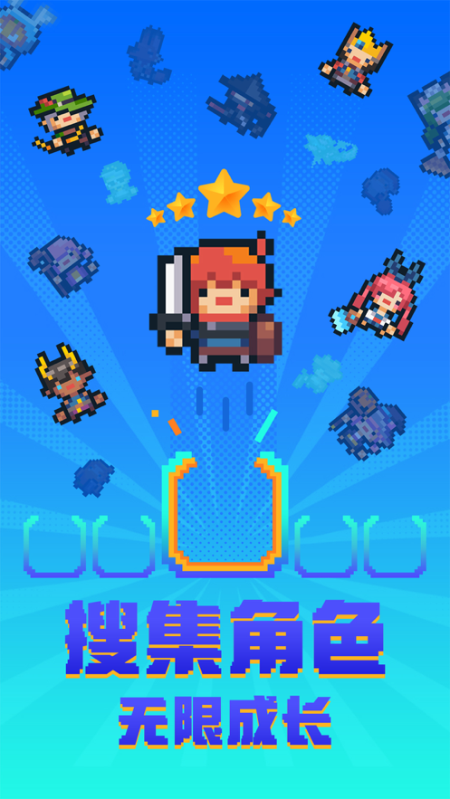 转生成为地下城勇者DNF