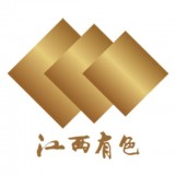 江西有色建设集团企业办公平台 