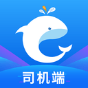 e调度司机端 