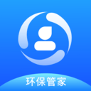 移动环保管家 