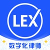 律箭 