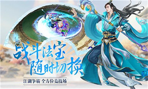 梦入凡情