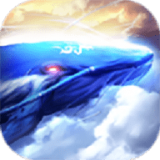 山海幻魔录 