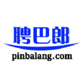 聘巴郎 