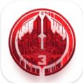 太空战士Q3A 