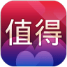 特值得 