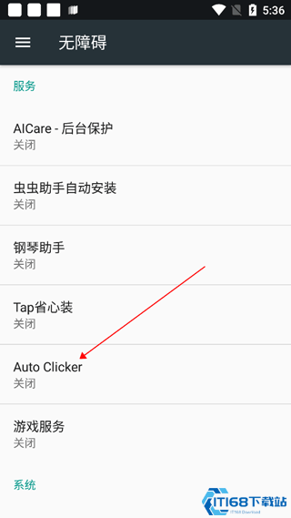 Auto Clicker