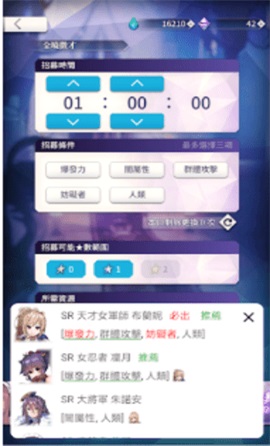 tkfm工具箱2025