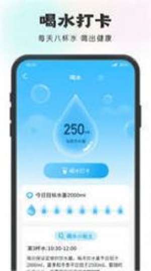 一步有宝
