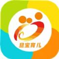 旦宝育儿 