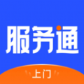 小米服务通 
