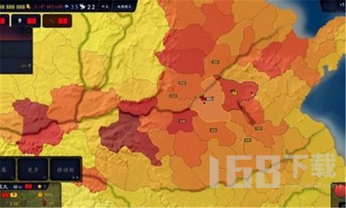 文明时代2中华上下五千年