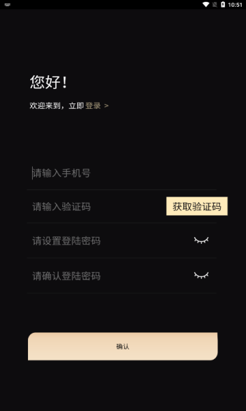 画生数字