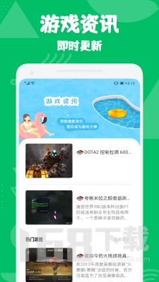 55555游戏攻略