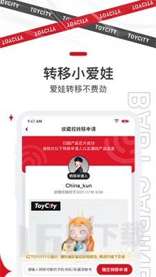 四维极潮空间