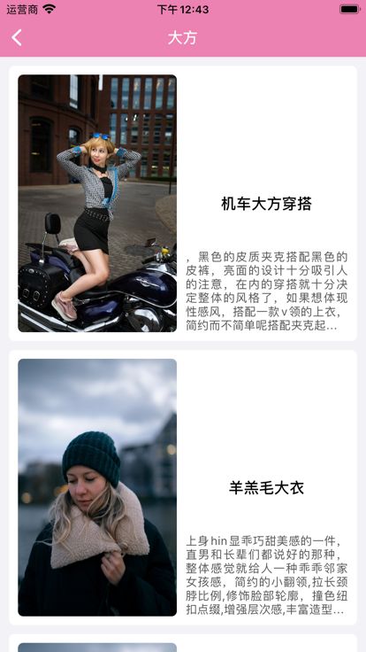 静尚时潮