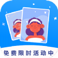画质修复菌 