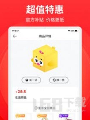 抖玩家