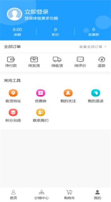 智美优选