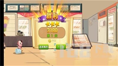 让零食飞