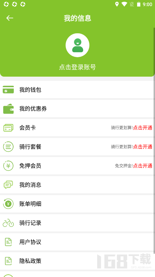捷金马
