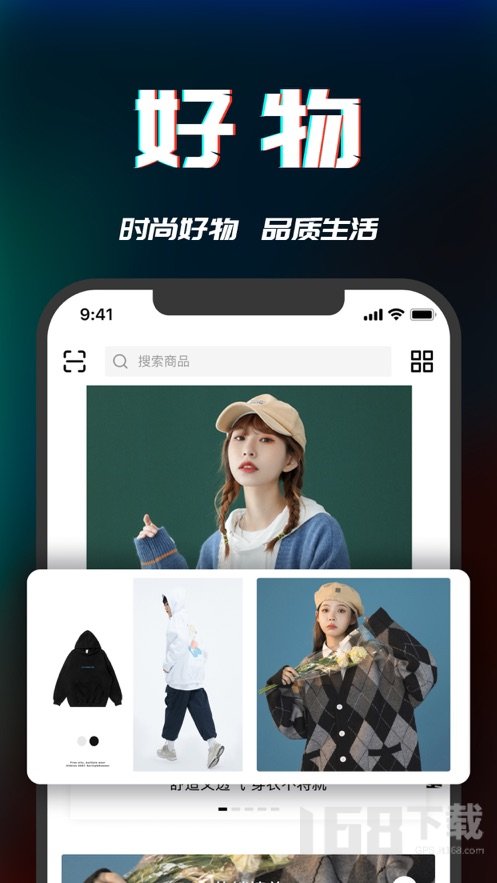 万物由我