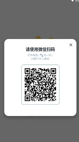 叫叫