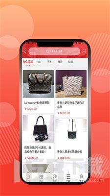 有奢侈品