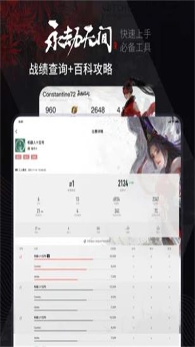 小黑盒 for Steam