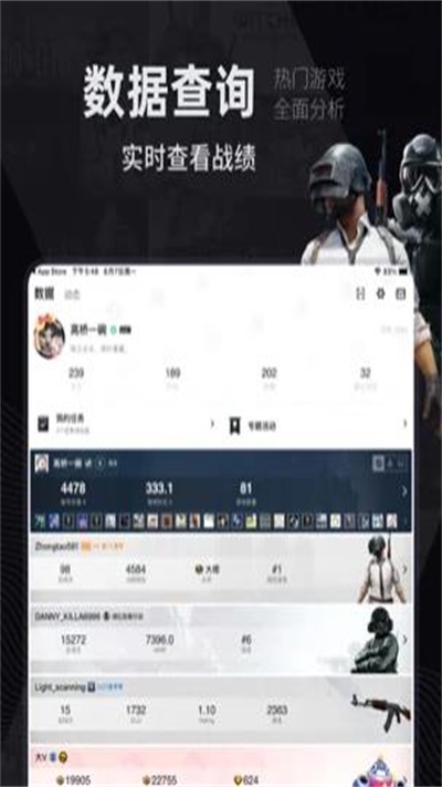 小黑盒 for Steam