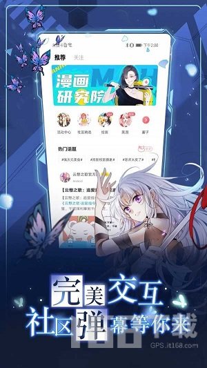 咔嚓漫画韩漫