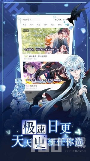 咔嚓漫画韩漫