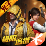 明帝画质大师 